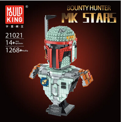 Bounty Hunter Bust, Mould King Model # 21021
