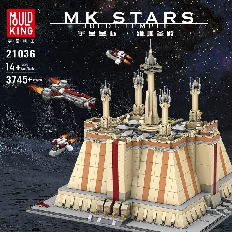 Stars Jedi Temple, Mould King Model # 21036