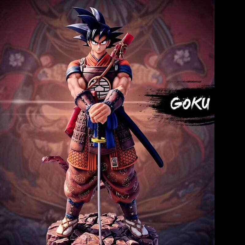 Dragon Ball Z- Samurai Goku- Warrior Series