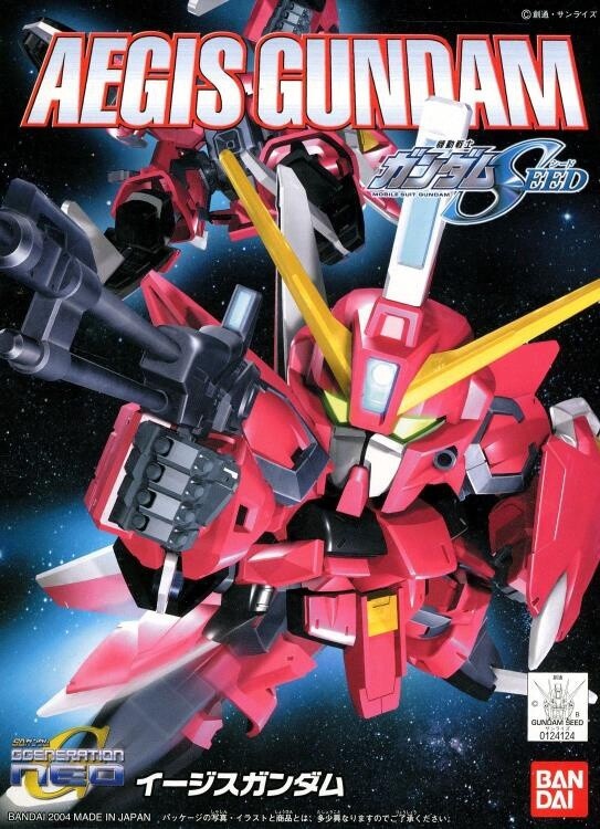 Gundam SD BB Senshi No.261 Aegis
