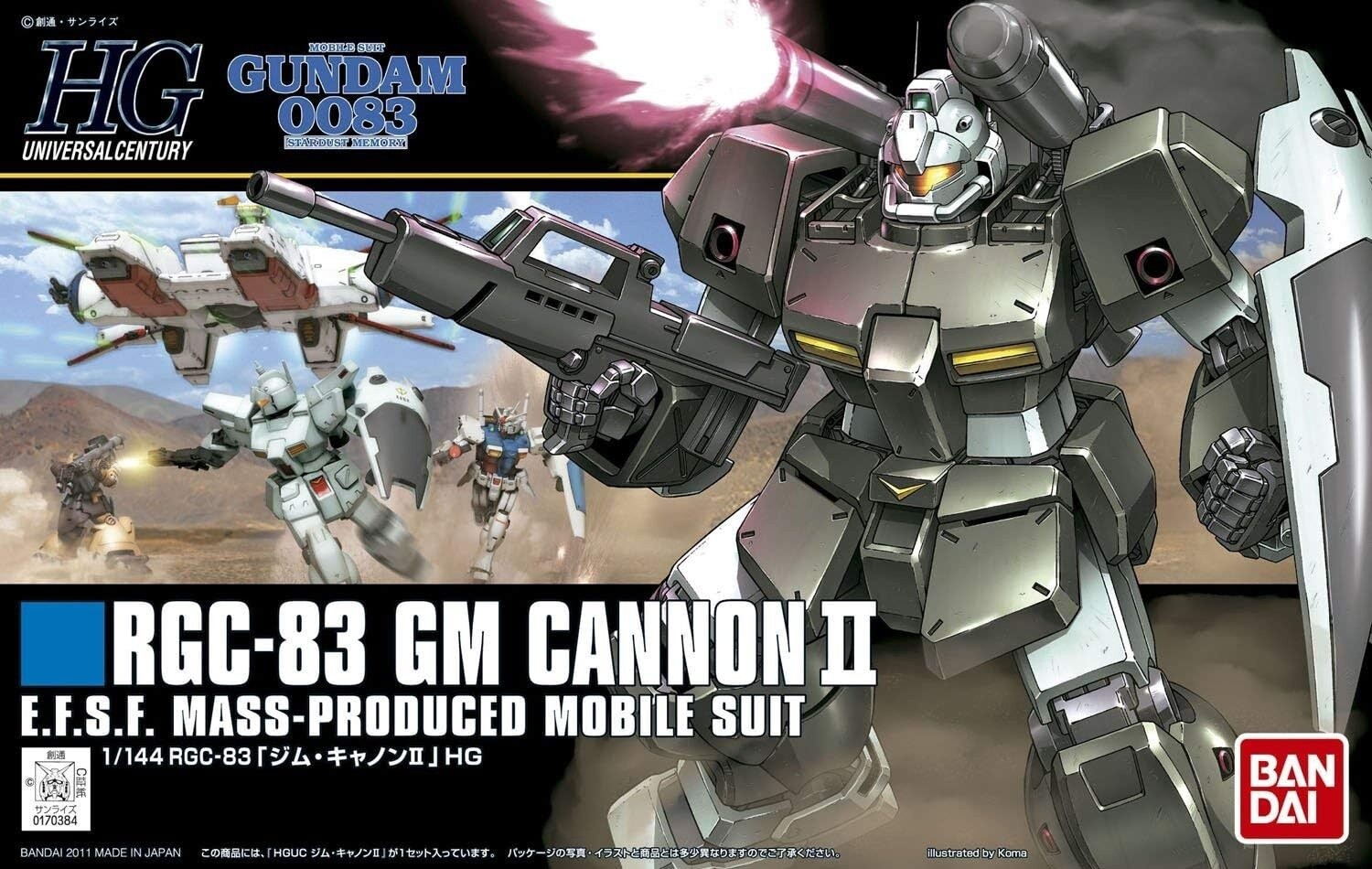 #125 HGUC RGC-83 GM CANNON II