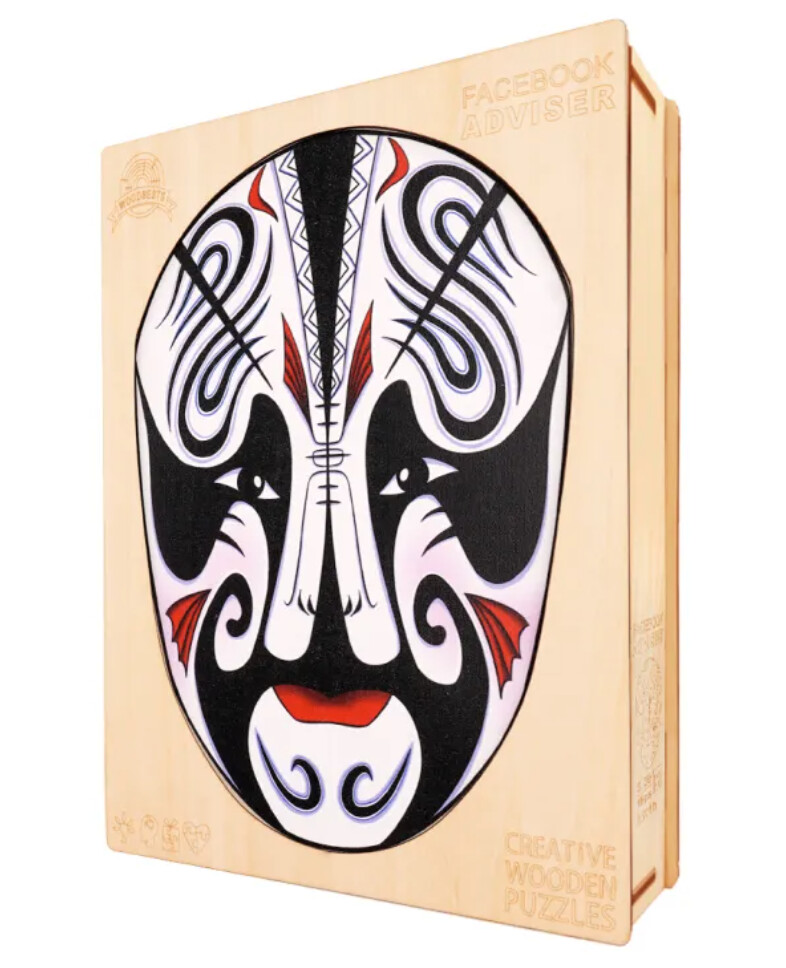 Opera Mask - Advisor (Wood Bests Puzzle)