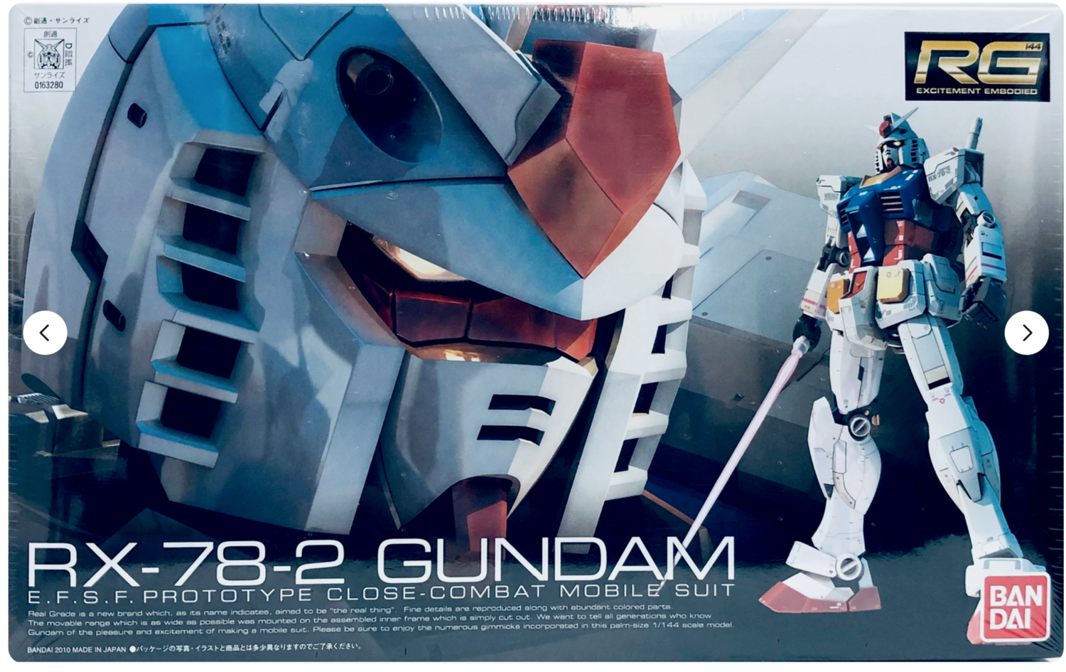 RX-78-2 RG Gundam 1/144 Scale