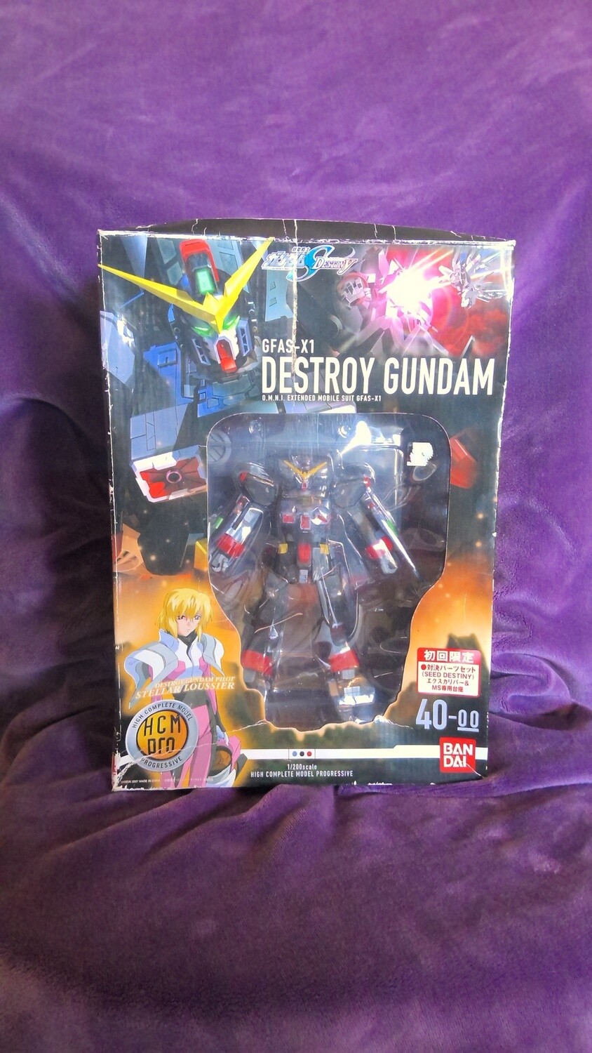 HCM X-1 Destroy Gundam