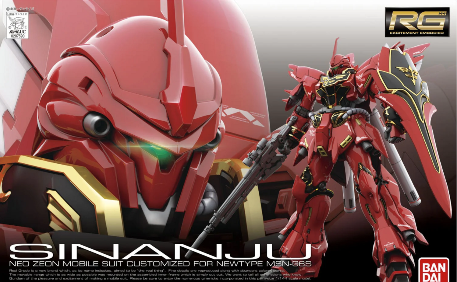 Sinanju  RG 1/144 Scale Gundam Bandai