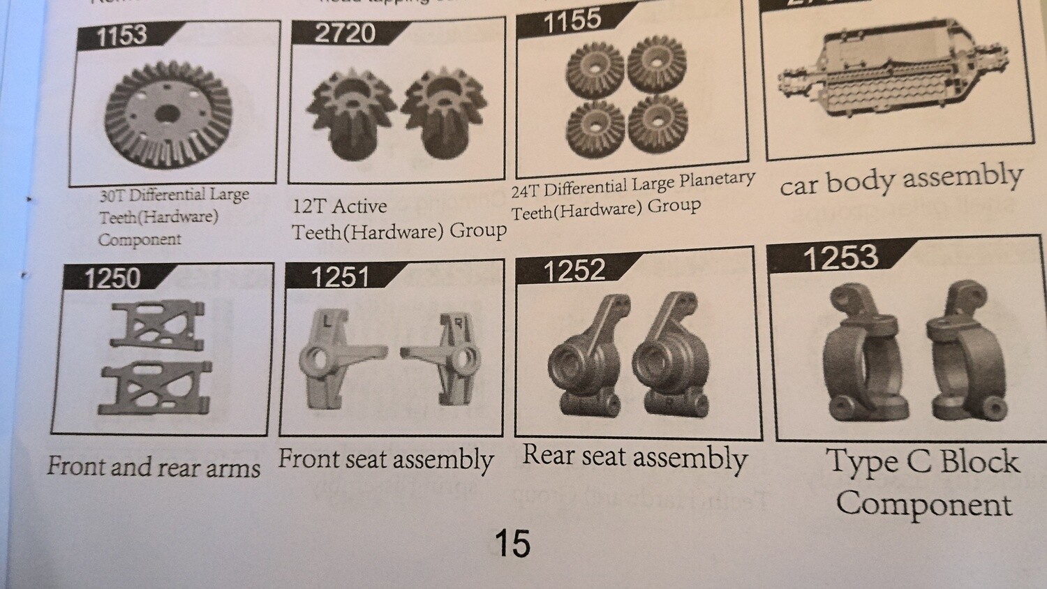Right Front Wheel Seat Part # 1251