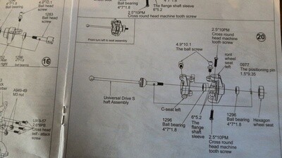 Ball Bearing WL Toys Part # 1296