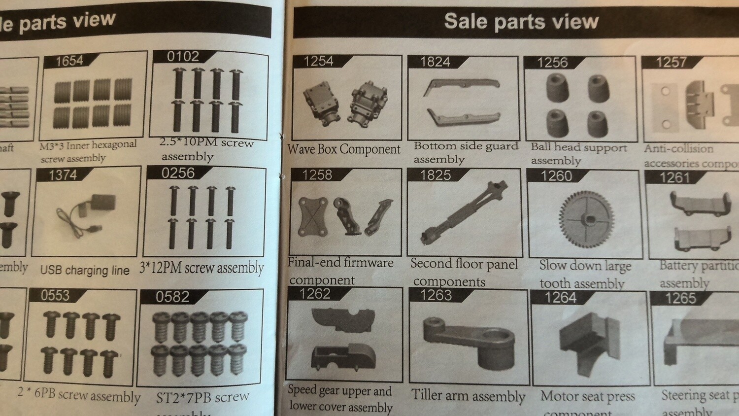 Wave Box Component, WL Toys Part # 1254