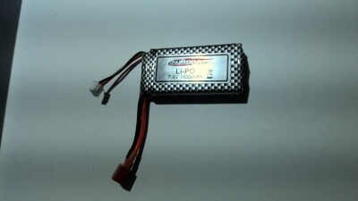 Battery 1600 mAh 7.4v Part # N516-DJ02