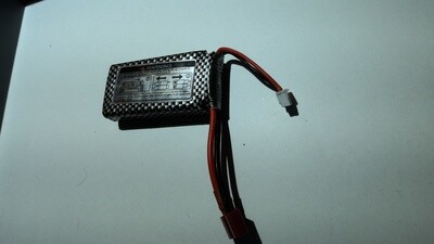 Battery 1600 mAh 7.4v Part # N516-DJ02