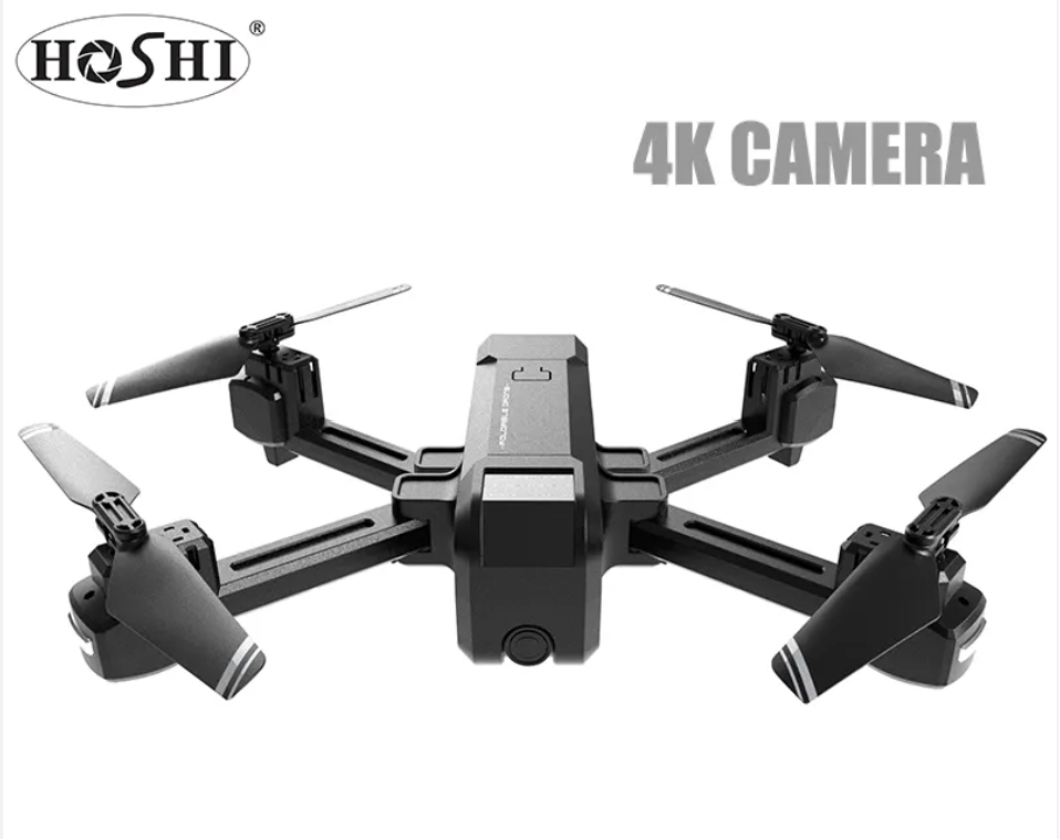 HS107 GPS Drone