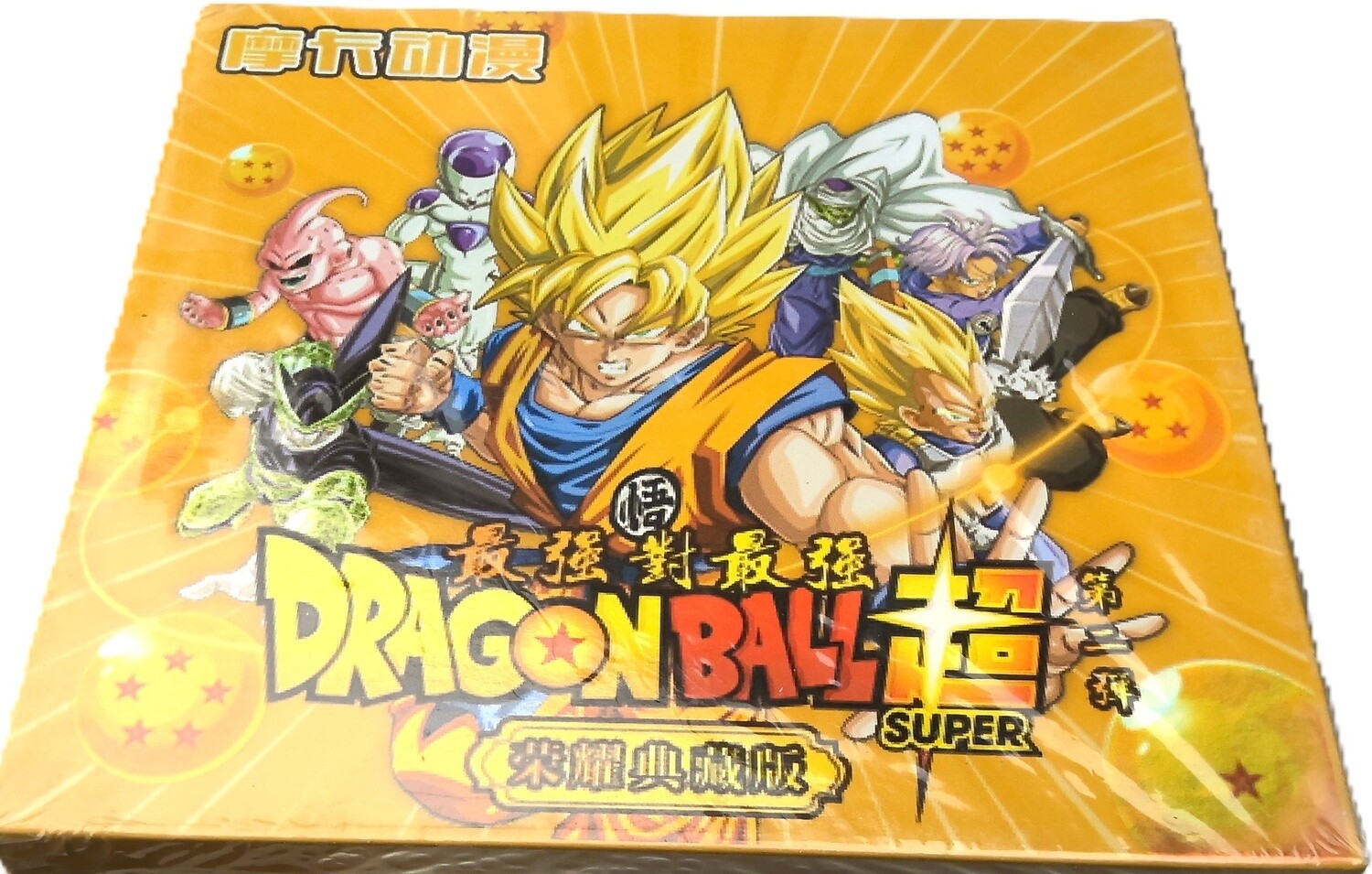 Dragon Ball Trading Cards, Pack Name: Dragon Ball Super Gold Box