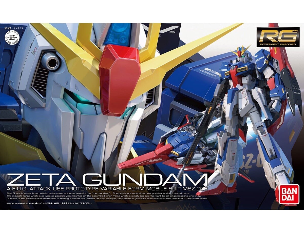 RG Zeta Gundam