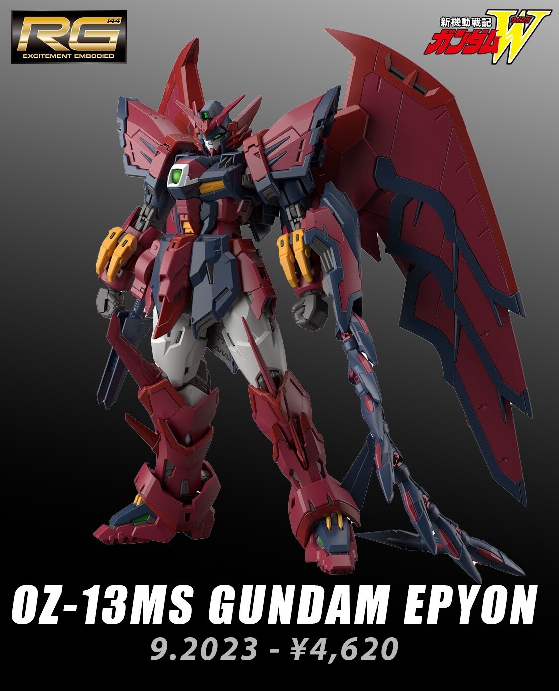 Rg 1/144 Gundam Epyon