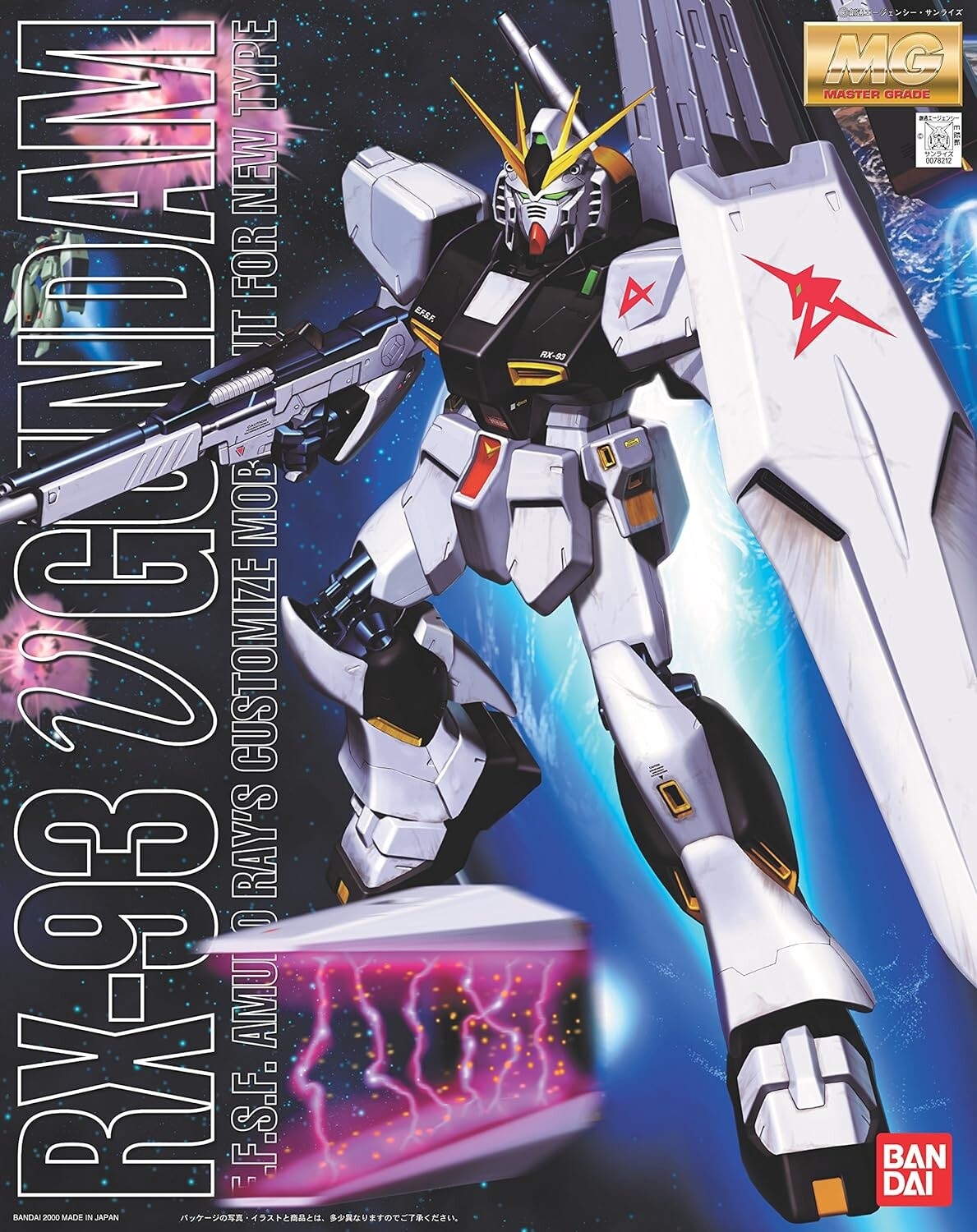 Mg 1/100 Nu Gundam