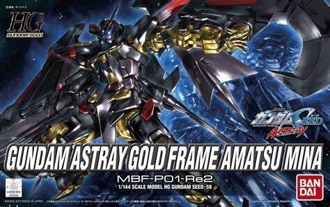 * Hg Astray Gold Amatsu Mia