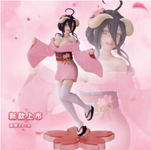 * Albedo - Kimono - Overlord