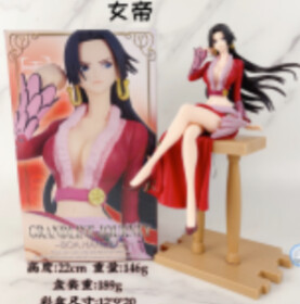 * Boa Hancock - Grand Journey - One Piece
