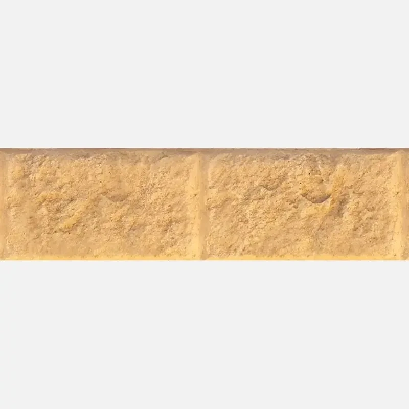 Concrete Sleepers (Classic), Colour:: Block - Paper Bark, Size:: 1.6m