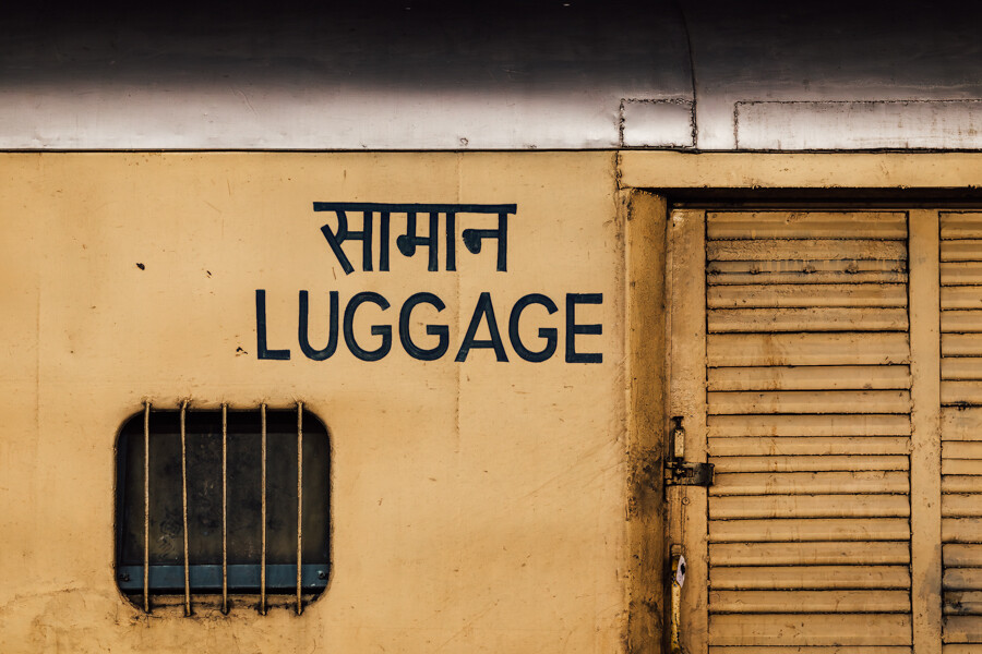 Luggage