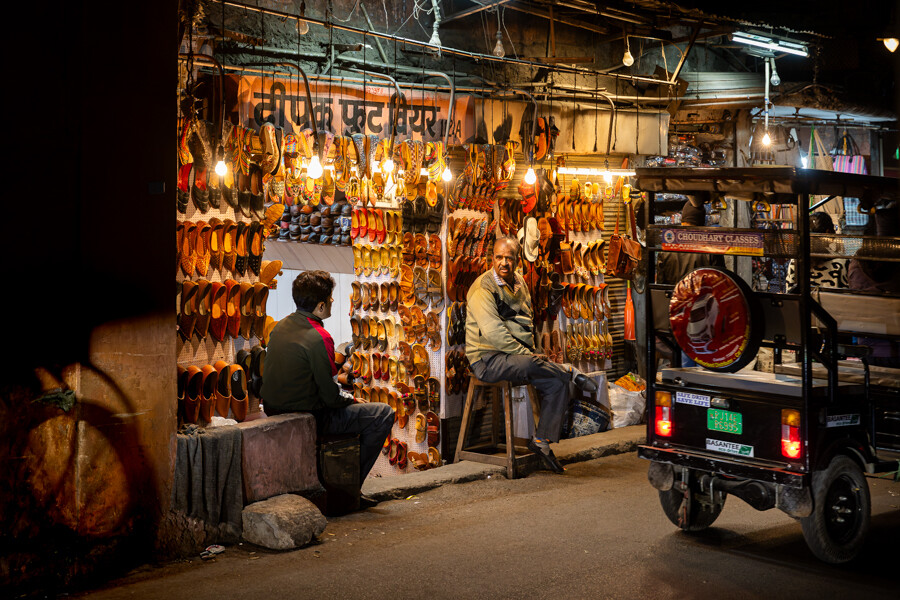 Street shop