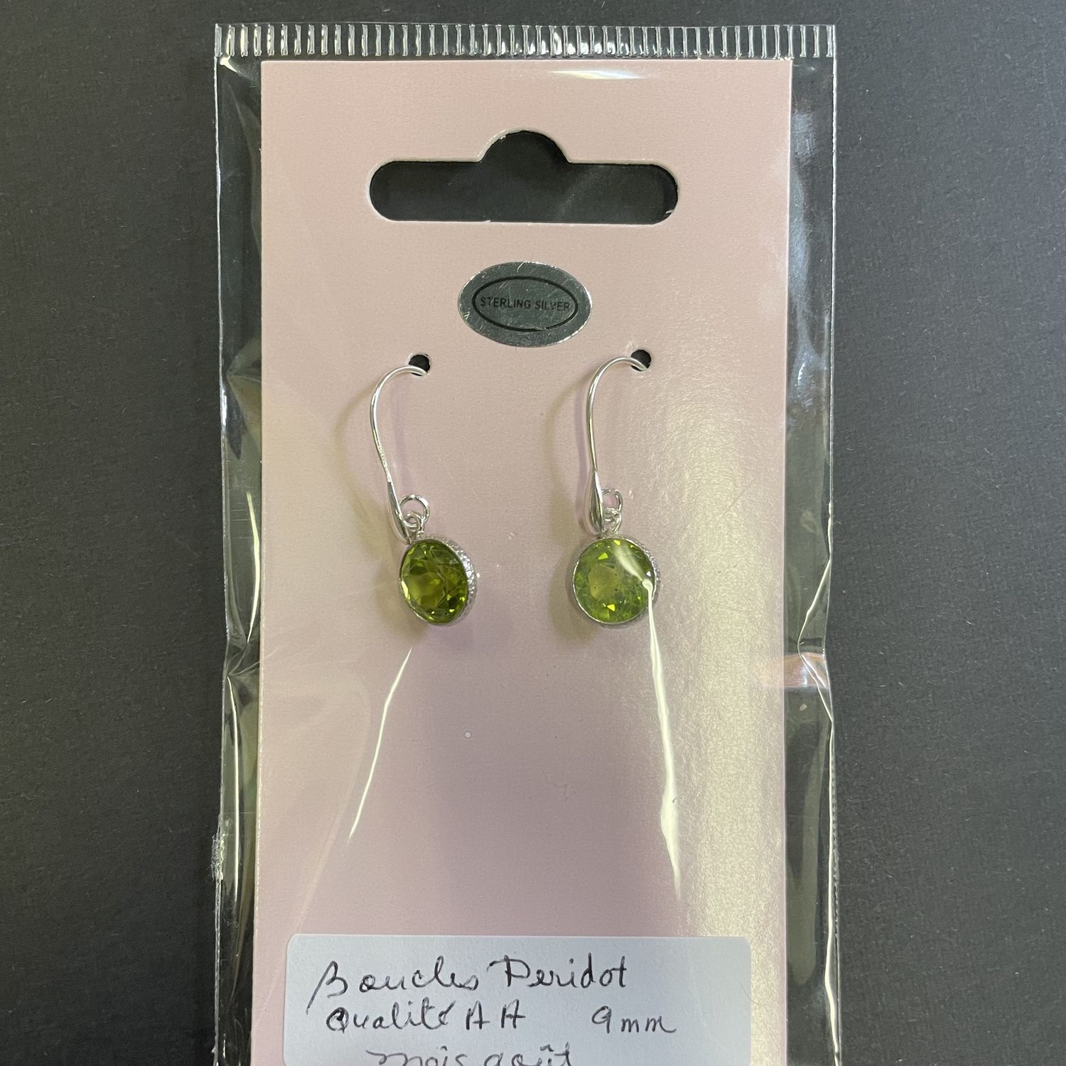 Peridot Earrings (9 mm)