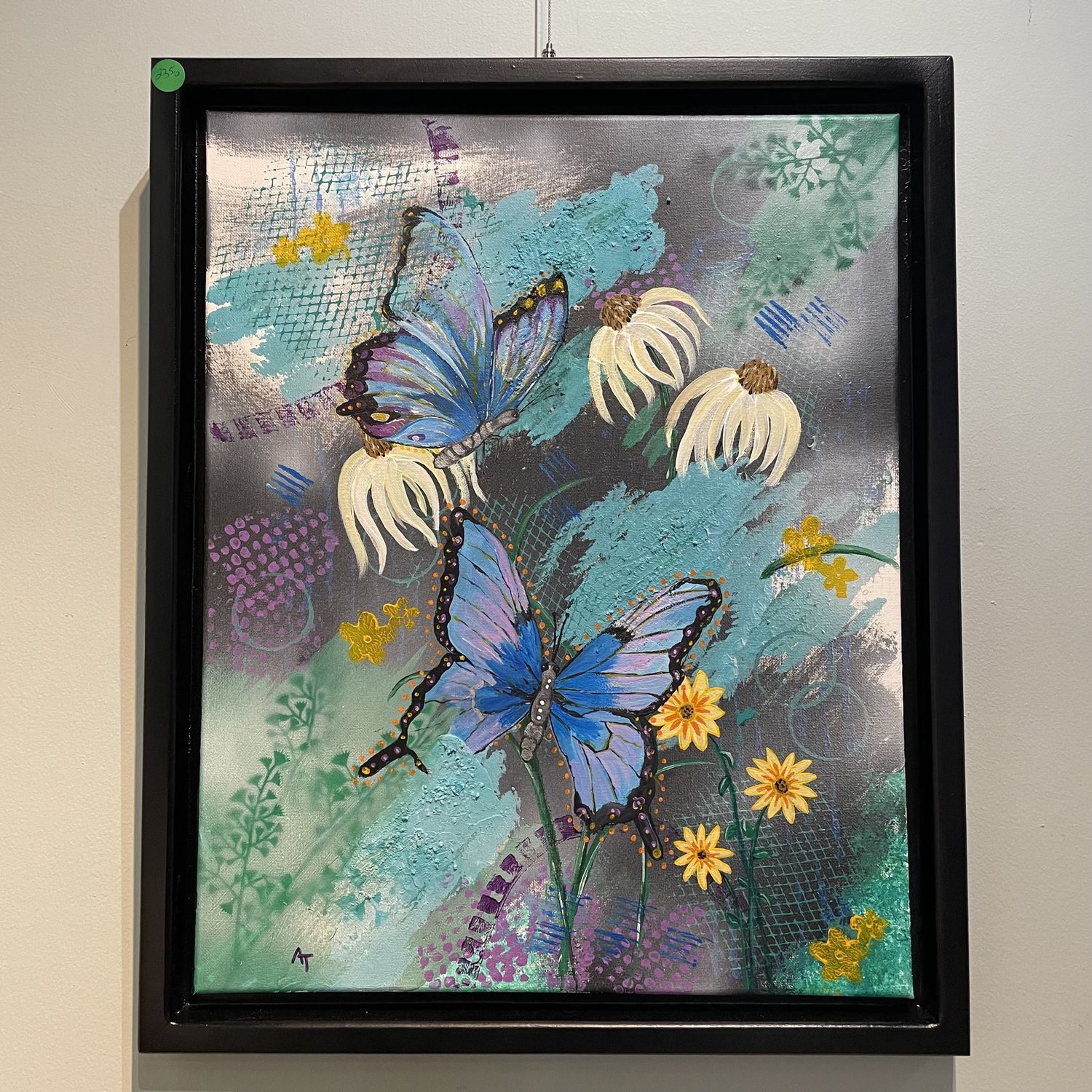 Summer Time Treasures