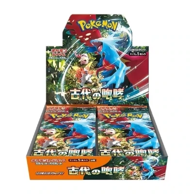 Booster Box The Ancient Roar (30)