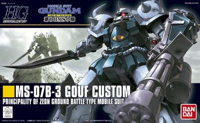 HG Ms-07B-3 Gouf Custom Gundam
