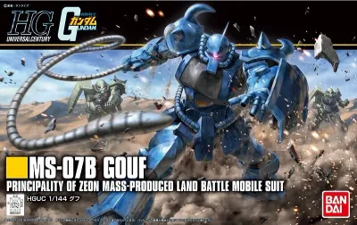 HG Gundam Ms-07B GOUF