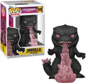 Godzilla 1539
