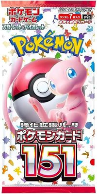 Booster Pack Japanese Pokemon 151