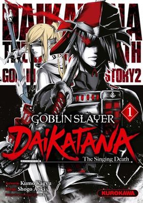 Goblin Slayer Daikatana 1
