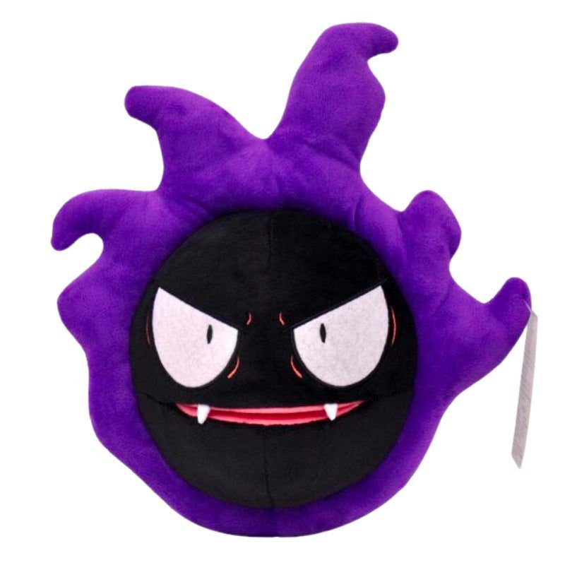 Peluche : Fantominus