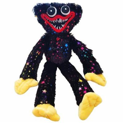 Peluche : Huggy Wuggy Noir