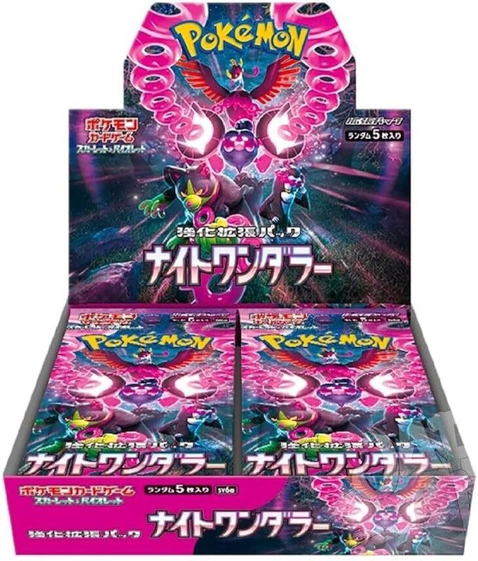 Booster Box Pokemon Jap Night Wanderer (30)