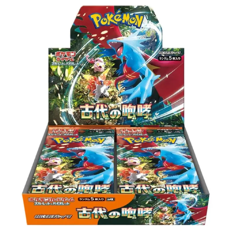 Booster Box Pokemon Jap The Ancient Roar (30)