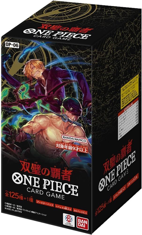 Booster Box One Piece Jap Op-06