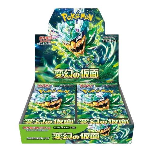 Booster Box Pokemon Jap Mask Of Change (30)