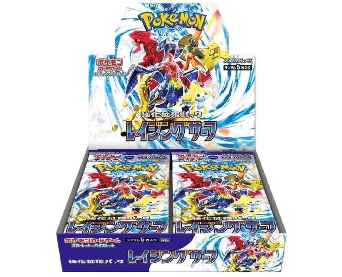 Booster Box Pokemon JAP Raging Surf (30)