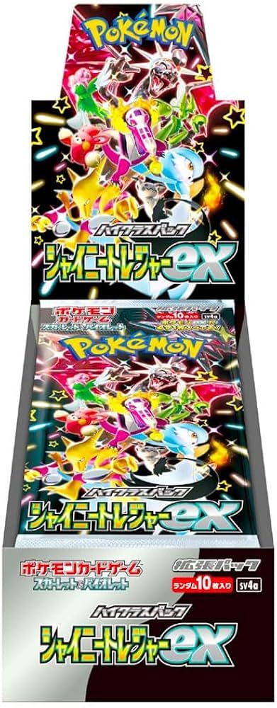 Booster Box Pokemon JAP Shiny Treasure (10)