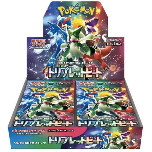 Booster Box Pokemon Jap Triple Beat (30)