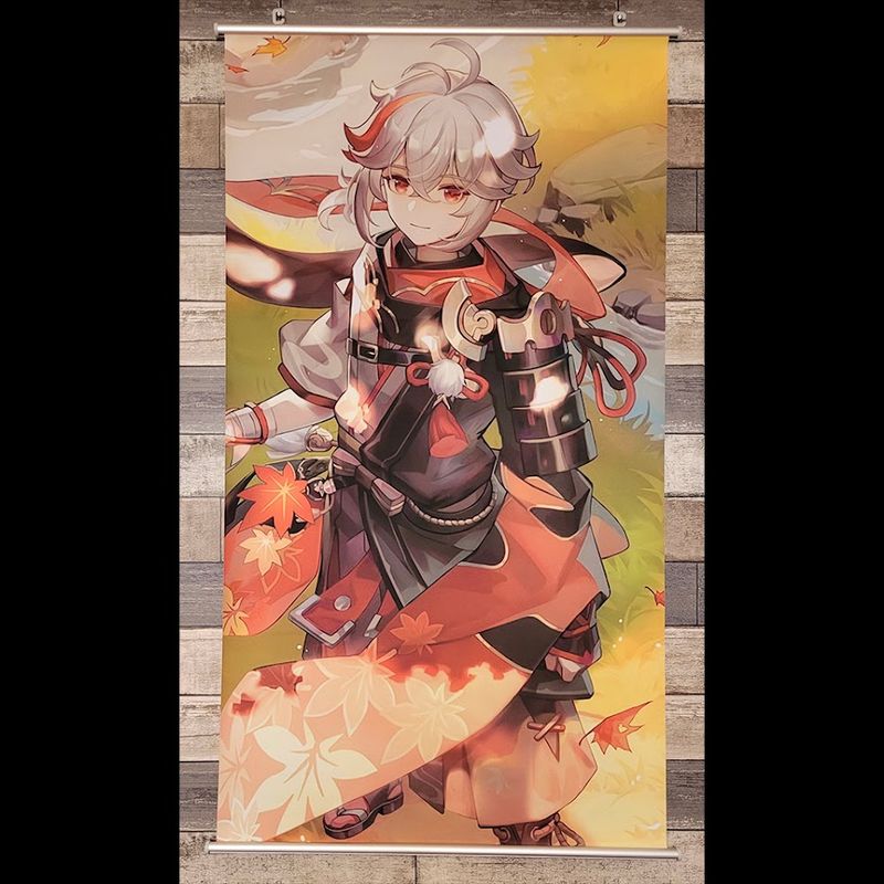 Toile murale : Genshin Impact : Kazuha