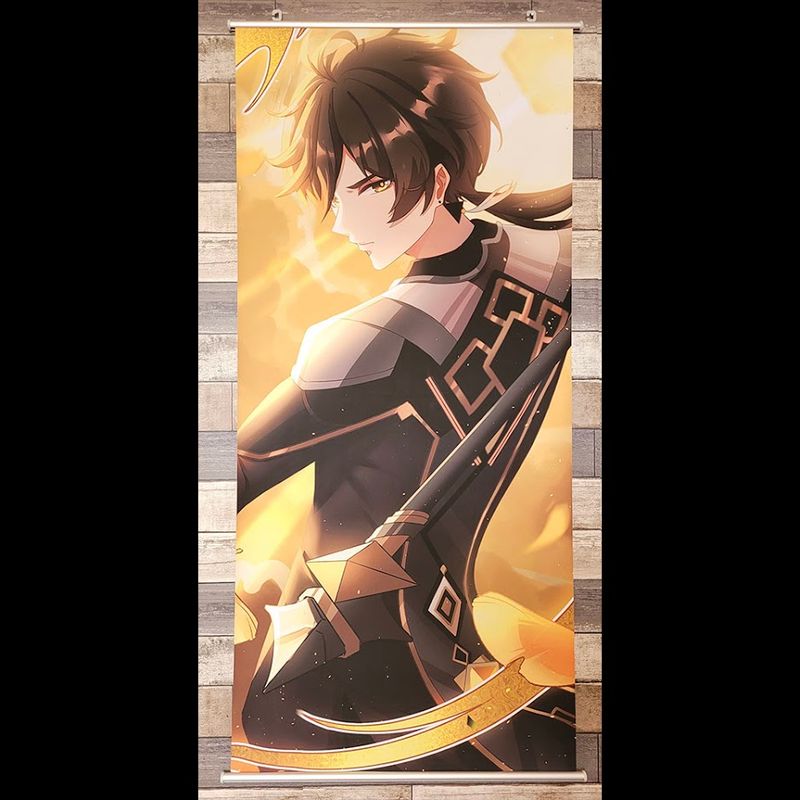 Toile murale : Genshin Impact : Zhongli
