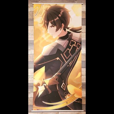 Toile murale : Genshin Impact : Zhongli