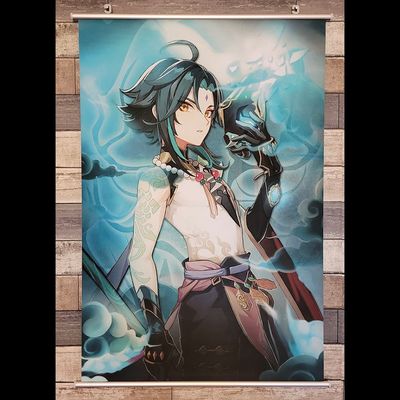 Toile murale : Genshin Impact : Xiao