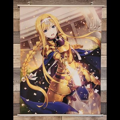 Toile murale : Sword Art Online : Alice