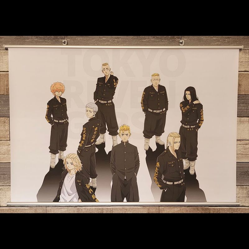 Toile murale : Tokyo Revengers