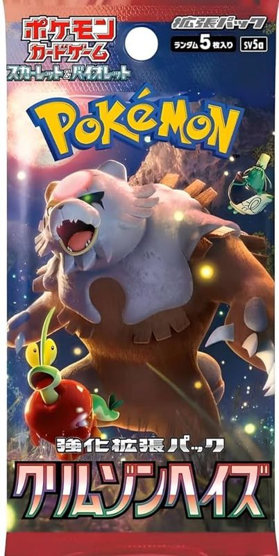 Booster Pack Pokemon Jap Crimson Haze