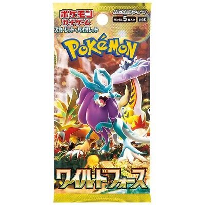 Booster Pack Pokemon Jap Wild Force
